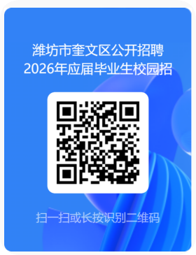 QQ_1773449694490.png