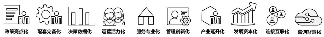 QQ截图20190615100216.jpg QQ截图20190615100216.jpg