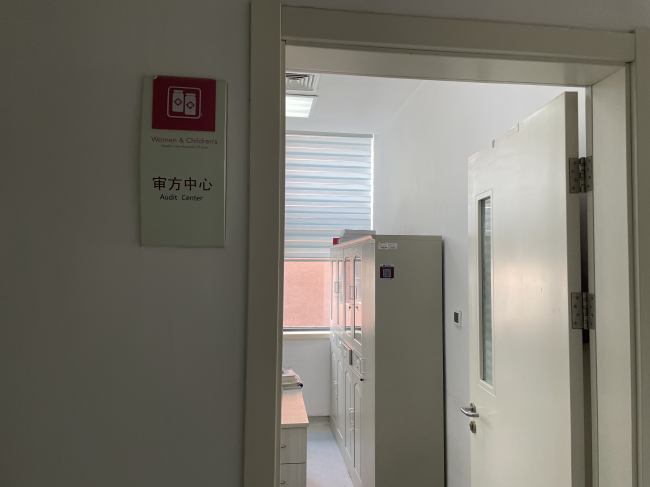 1693815394313056.png 图片5.png