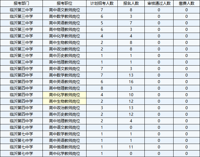 M}J$VJ(%EEDI@09O_JS]UD9.png