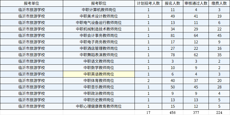 )FWW0XV]N22FH685%320@J8.png