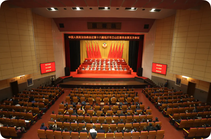 QQ_1770981210921.png