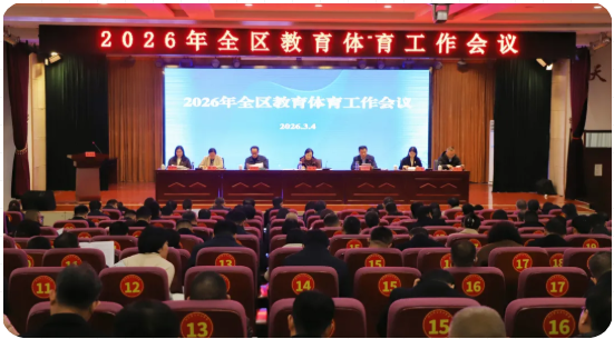 QQ_1772674398674.png